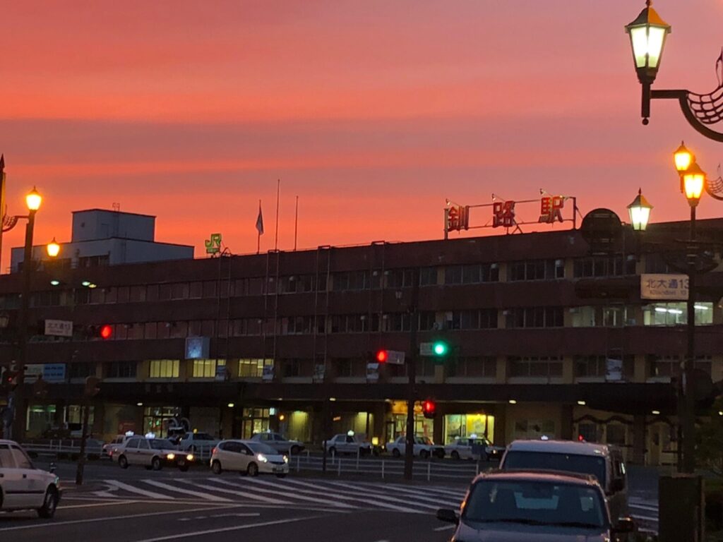 釧路駅