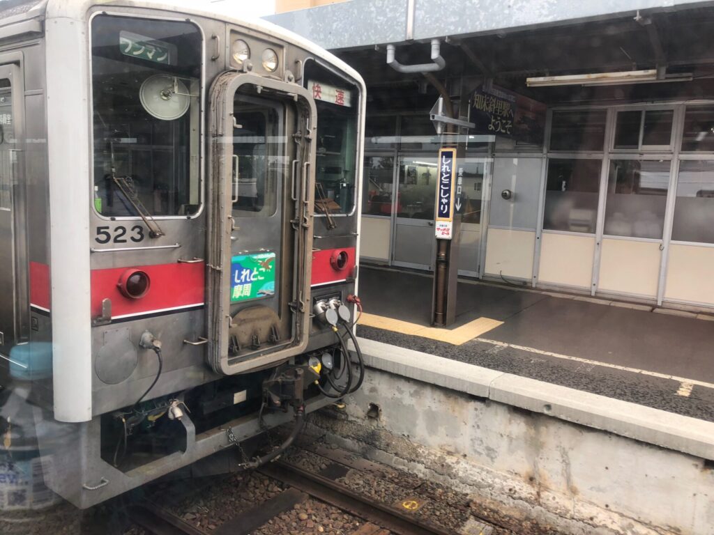 快速「しれとこ摩周号」